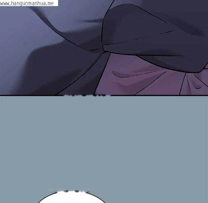韩国漫画扑通扑通终极密码韩漫_扑通扑通终极密码-第32话在线免费阅读-韩国漫画-第67张图片