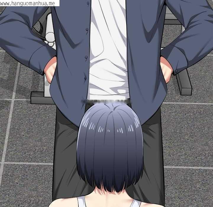 韩国漫画启动复仇系统/超真实征服游戏韩漫_启动复仇系统/超真实征服游戏-第33话在线免费阅读-韩国漫画-第157张图片
