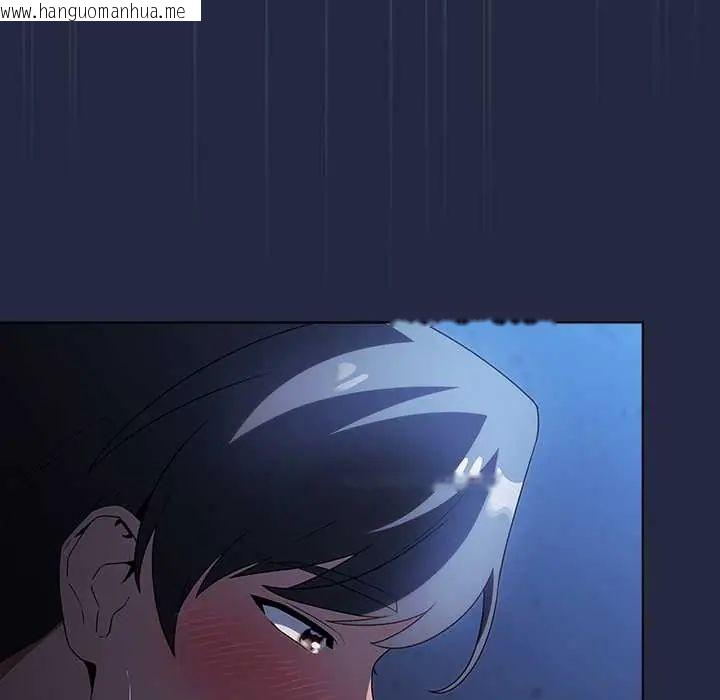 韩国漫画客制化诱惑韩漫_客制化诱惑-第7话在线免费阅读-韩国漫画-第136张图片