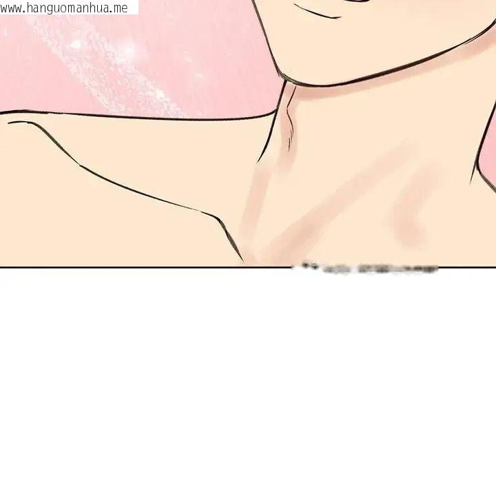 韩国漫画老婆卷款潜逃后韩漫_老婆卷款潜逃后-第73话在线免费阅读-韩国漫画-第50张图片