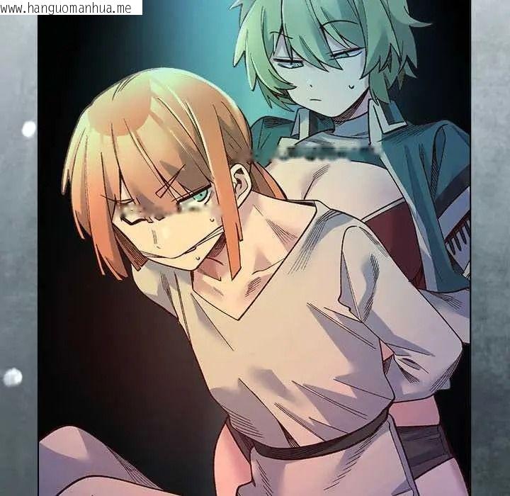 韩国漫画小姐由我来守护韩漫_小姐由我来守护-第35话在线免费阅读-韩国漫画-第98张图片