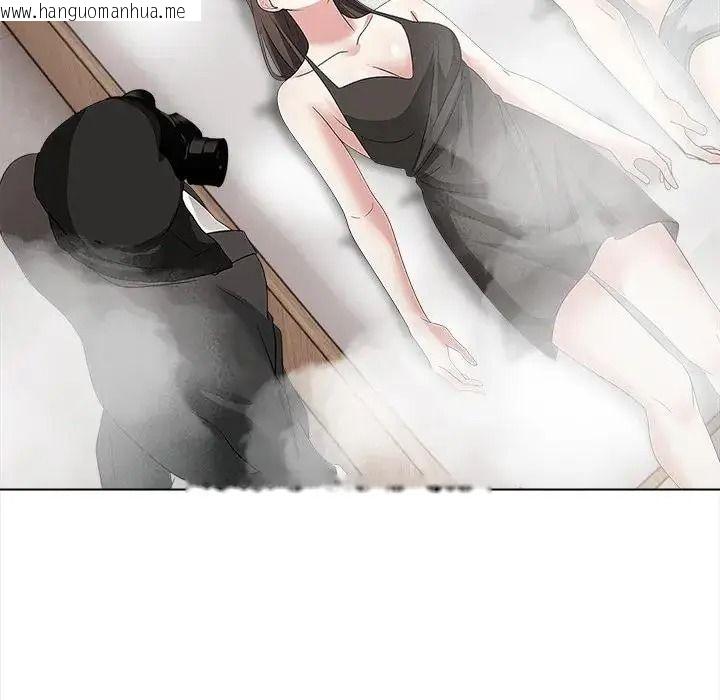 韩国漫画与爸爸的情妇共处一室韩漫_与爸爸的情妇共处一室-第16话在线免费阅读-韩国漫画-第118张图片
