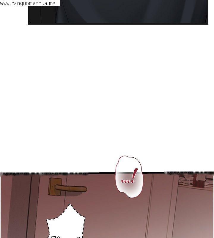 韩国漫画理想型演算法韩漫_理想型演算法-第8话-不怕被妳男友听见?在线免费阅读-韩国漫画-第246张图片