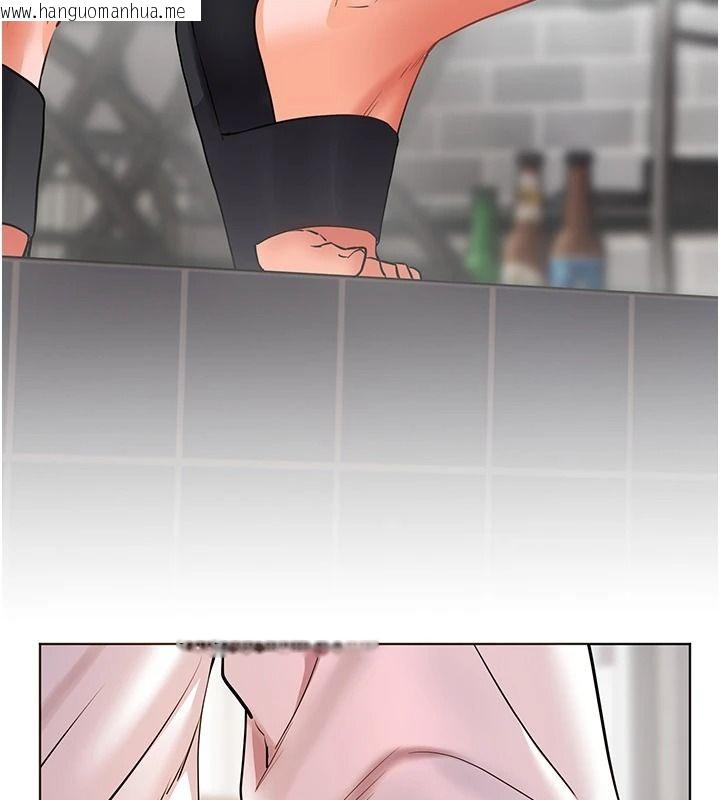 韩国漫画老师的亲密指导韩漫_老师的亲密指导-第113话-奋不顾身的湿身承诺在线免费阅读-韩国漫画-第148张图片