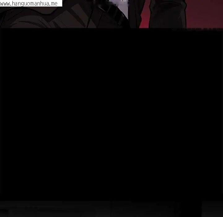 韩国漫画黑道X上班族/我身体里的那个家伙韩漫_黑道X上班族/我身体里的那个家伙-第71话在线免费阅读-韩国漫画-第68张图片