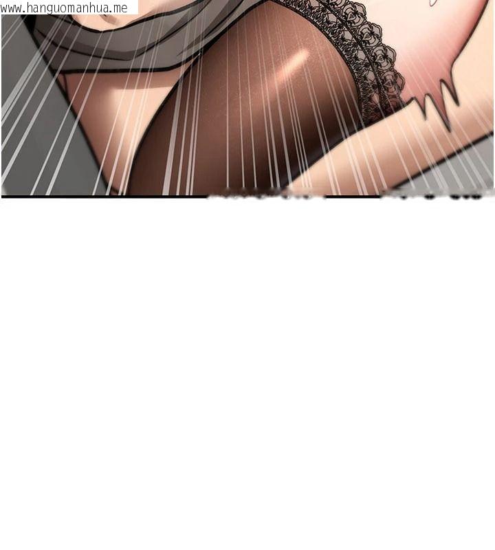 韩国漫画诅咒性转物语韩漫_诅咒性转物语-第41话-任务:让工读生看裸体在线免费阅读-韩国漫画-第102张图片