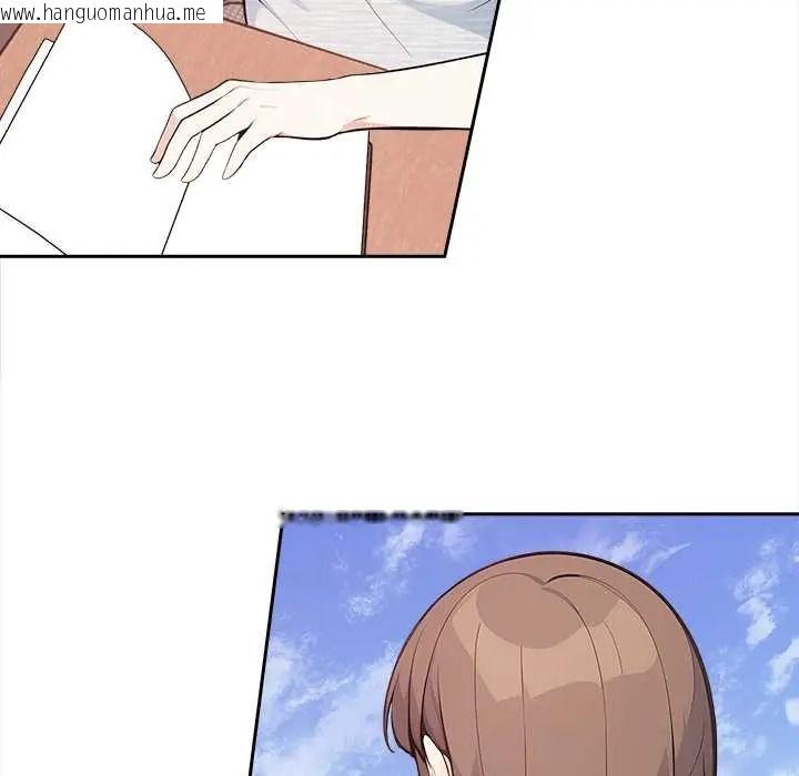 韩国漫画大学女生宿舍的秘密韩漫_大学女生宿舍的秘密-第33话在线免费阅读-韩国漫画-第91张图片