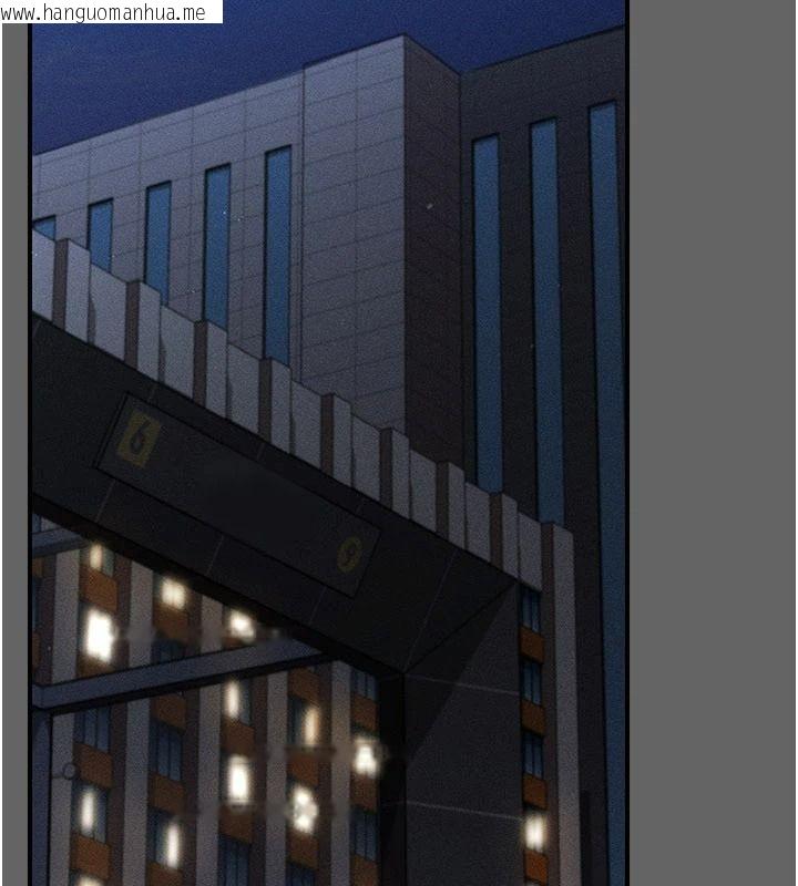 韩国漫画伪纯爱变态韩漫_伪纯爱变态-第14话-电车里的两情相悦在线免费阅读-韩国漫画-第170张图片