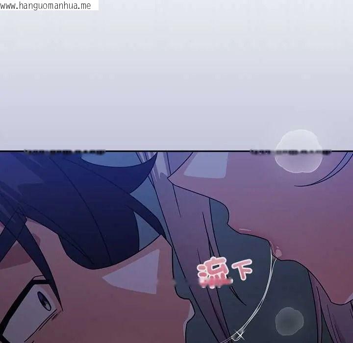 韩国漫画调教开关：第二季韩漫_调教开关：第二季-第51话在线免费阅读-韩国漫画-第61张图片