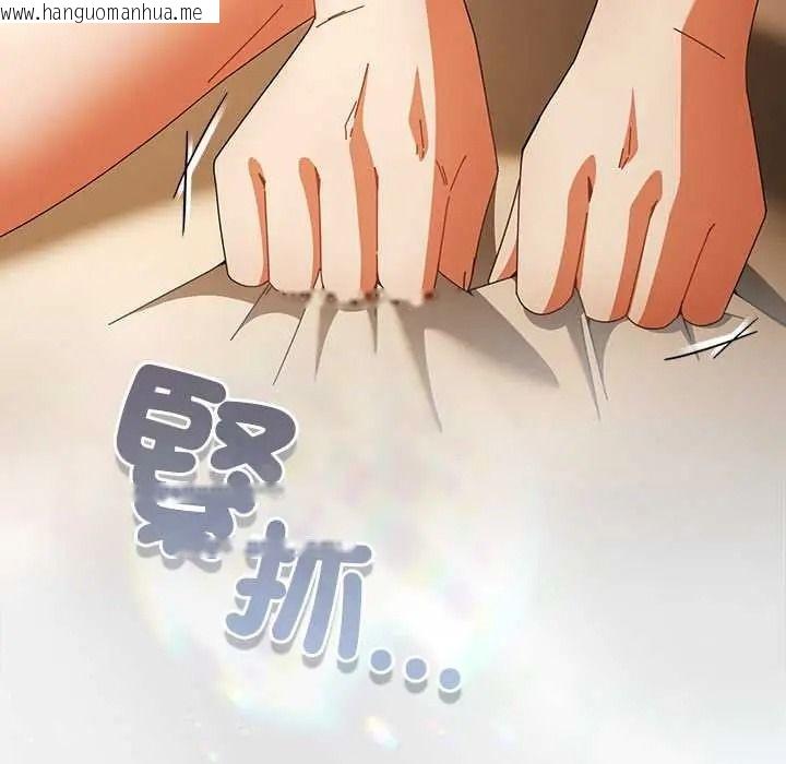 韩国漫画硬也要拍完韩漫_硬也要拍完-第54话在线免费阅读-韩国漫画-第34张图片