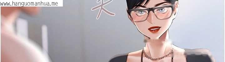 韩国漫画欲债韩漫_欲债-第21话-无法忘怀的那天在线免费阅读-韩国漫画-第126张图片