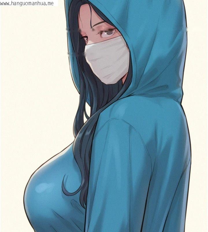 韩国漫画一发致富韩漫_一发致富-第2话-做得到我就让你干一次在线免费阅读-韩国漫画-第84张图片