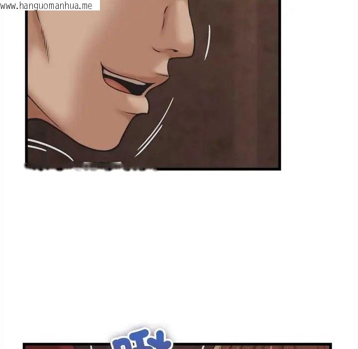 韩国漫画她们的夜晚属于我/与人妻有个秘密韩漫_她们的夜晚属于我/与人妻有个秘密-第56话在线免费阅读-韩国漫画-第35张图片