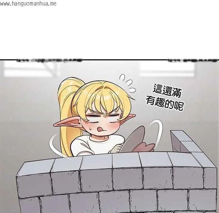 韩国漫画公主殿下要收种子啦！/公主抢孕大作战韩漫_公主殿下要收种子啦！/公主抢孕大作战-第47话在线免费阅读-韩国漫画-第115张图片