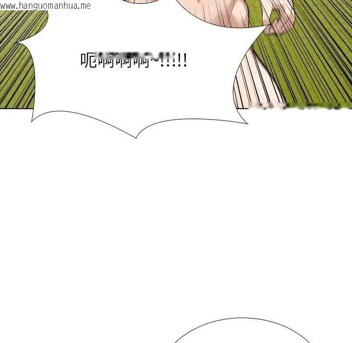 韩国漫画疯狂真爱韩漫_疯狂真爱-第14话在线免费阅读-韩国漫画-第153张图片