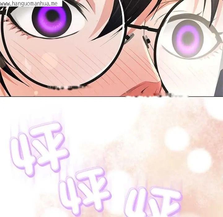 韩国漫画黑帮千金养成记/刺龙刺凤的女友韩漫_黑帮千金养成记/刺龙刺凤的女友-第40话在线免费阅读-韩国漫画-第231张图片