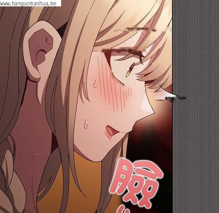 韩国漫画神圣陷阱/中了传教士的美人计韩漫_神圣陷阱/中了传教士的美人计-第49话在线免费阅读-韩国漫画-第156张图片
