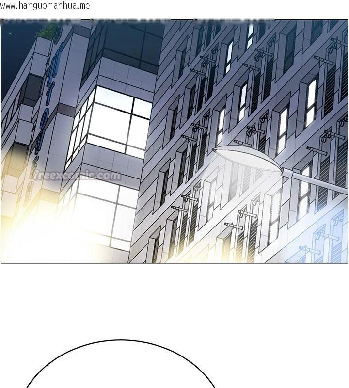 韩国漫画女同事太犯规韩漫_女同事太犯规-第41话-你要和我交往吗…?在线免费阅读-韩国漫画-第30张图片