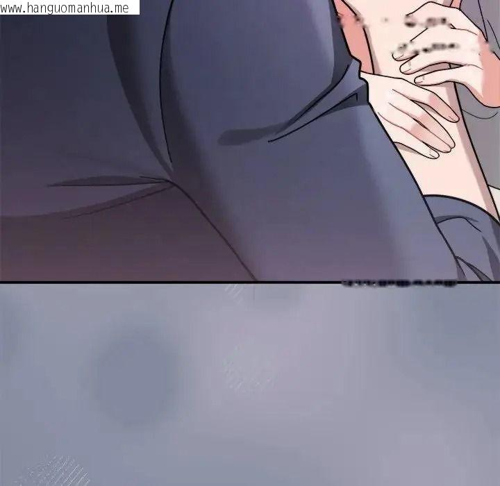 韩国漫画唬烂也没关系韩漫_唬烂也没关系-第1话在线免费阅读-韩国漫画-第283张图片