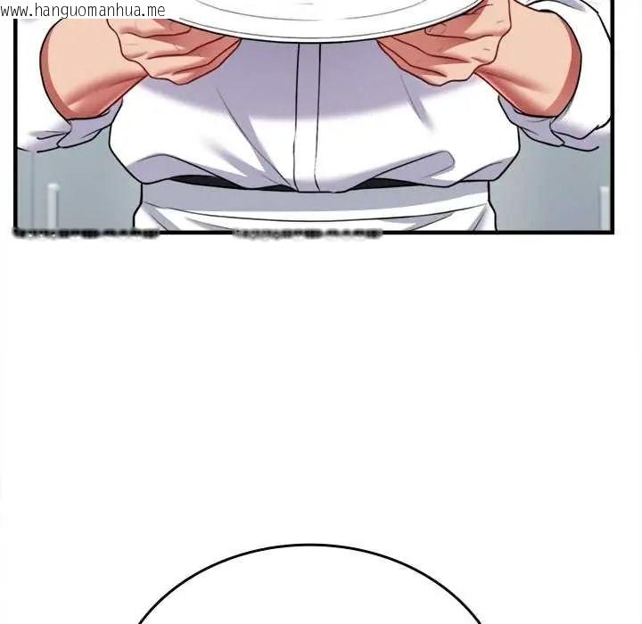 韩国漫画不一样的甜点韩漫_不一样的甜点-第15话在线免费阅读-韩国漫画-第167张图片