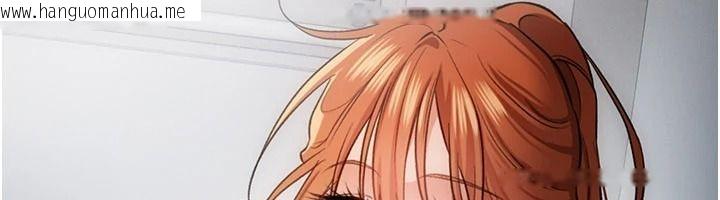 韩国漫画借妻条约韩漫_借妻条约-第61话-上健身房运动的乔俐在线免费阅读-韩国漫画-第91张图片