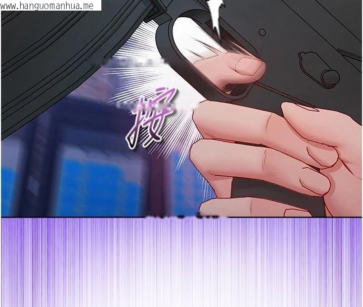 韩国漫画不纯吸血鬼韩漫_不纯吸血鬼-第30话-满足姐姐任性的要求在线免费阅读-韩国漫画-第52张图片