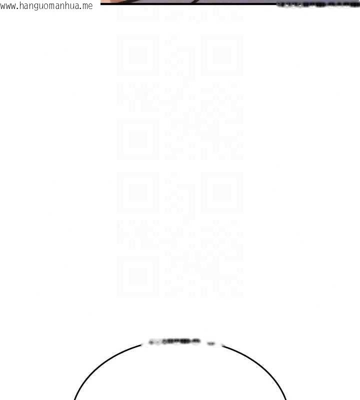 韩国漫画诅咒性转物语韩漫_诅咒性转物语-第40话-吸吮精液的公用小穴在线免费阅读-韩国漫画-第69张图片