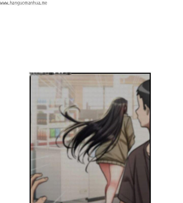 韩国漫画诅咒性转物语韩漫_诅咒性转物语-第42话-让工读生插入的女客人在线免费阅读-韩国漫画-第126张图片