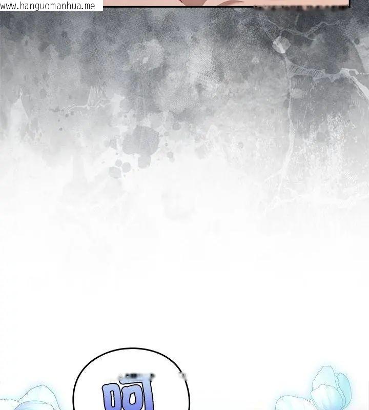 韩国漫画扑克脸姐姐的私讯韩漫_扑克脸姐姐的私讯-第4话在线免费阅读-韩国漫画-第64张图片