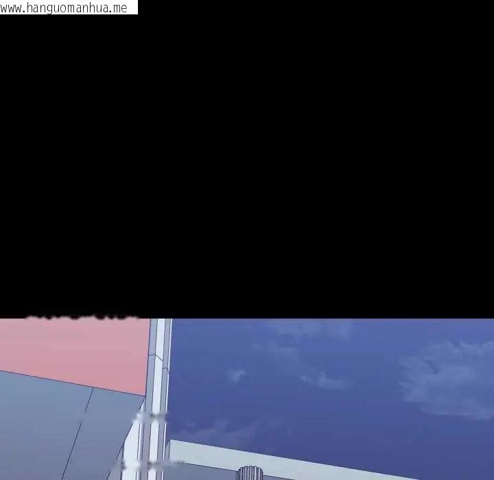 韩国漫画梦幻家教韩漫_梦幻家教-第16话在线免费阅读-韩国漫画-第18张图片