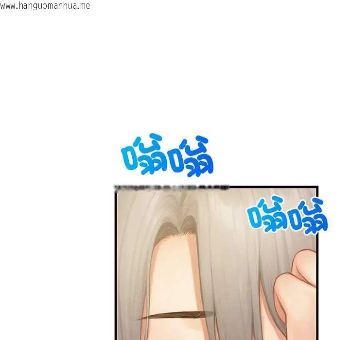 韩国漫画和正妹们的语言交换韩漫_和正妹们的语言交换-第6话在线免费阅读-韩国漫画-第32张图片