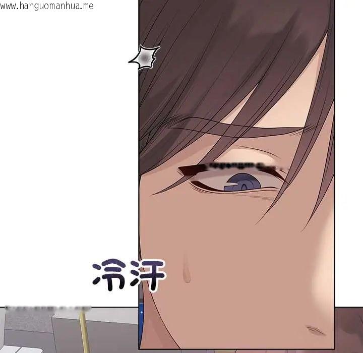 韩国漫画最后的冲刺/冲刺重考班韩漫_最后的冲刺/冲刺重考班-第74话在线免费阅读-韩国漫画-第10张图片