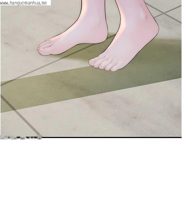 韩国漫画衣冠禽兽韩漫_衣冠禽兽-第8话-可以来我家冲个澡在线免费阅读-韩国漫画-第29张图片