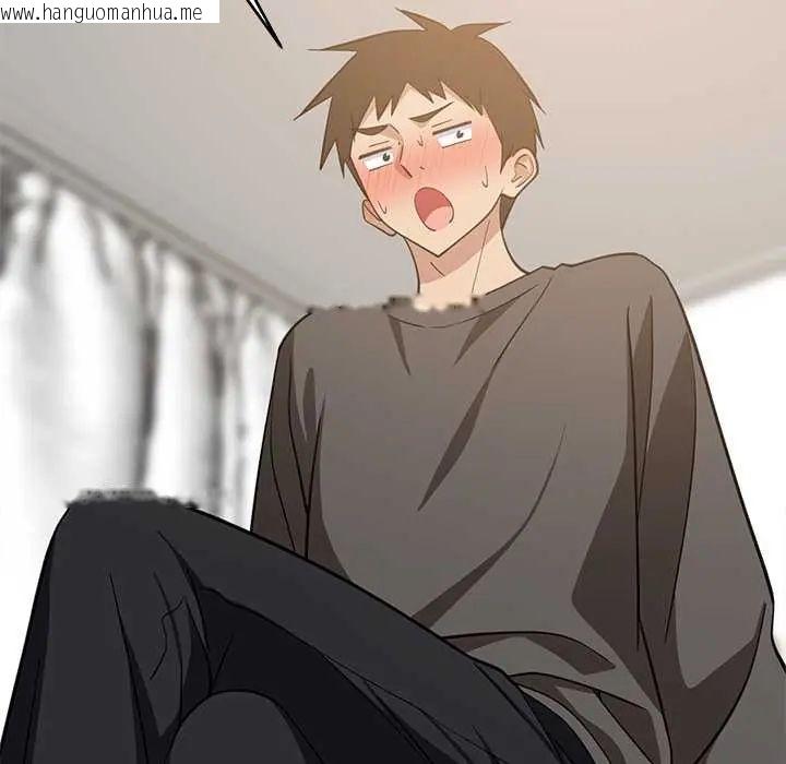 韩国漫画难缠姐妹偏要和我同居/家教住我家韩漫_难缠姐妹偏要和我同居/家教住我家-第106话在线免费阅读-韩国漫画-第130张图片
