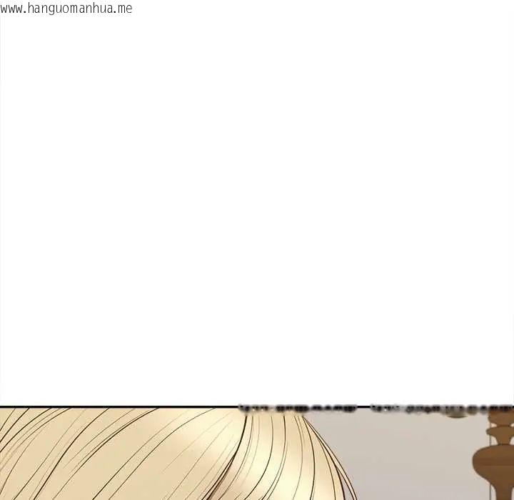 韩国漫画无限轮回的一天韩漫_无限轮回的一天-第22话在线免费阅读-韩国漫画-第112张图片