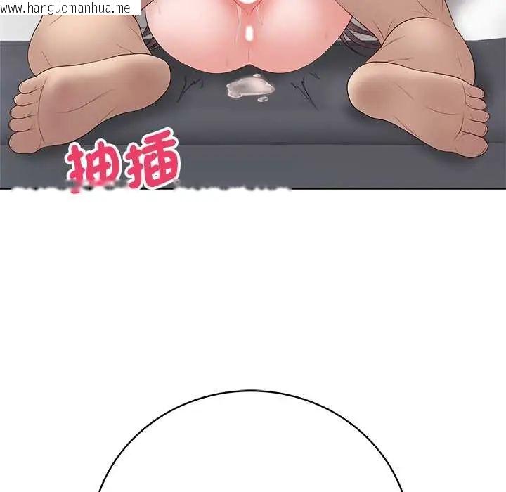 韩国漫画最后的冲刺/冲刺重考班韩漫_最后的冲刺/冲刺重考班-第74话在线免费阅读-韩国漫画-第109张图片