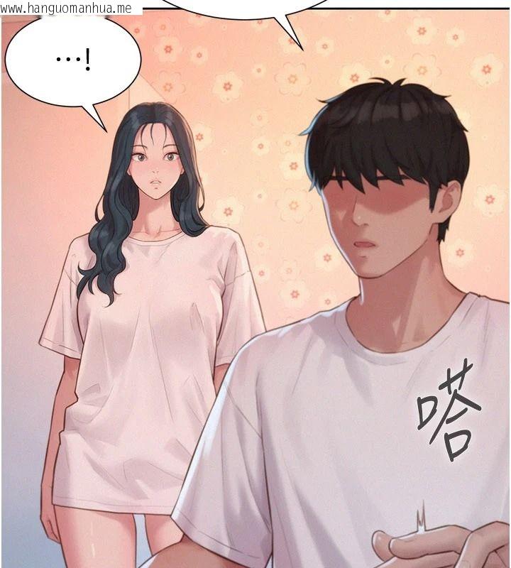 韩国漫画一发致富韩漫_一发致富-第4话-宥涵的深喉咙在线免费阅读-韩国漫画-第154张图片
