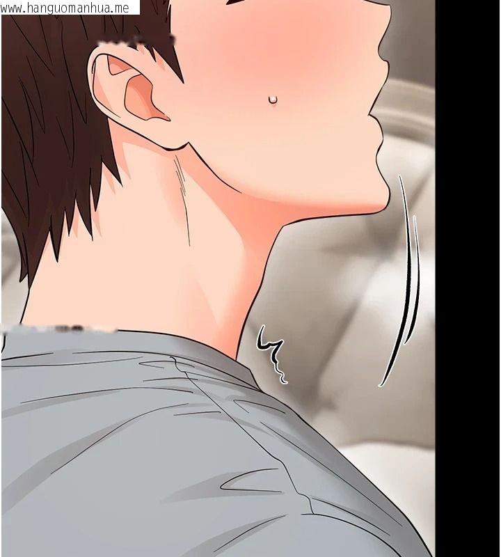 韩国漫画幼惑韩漫_幼惑-第42话-女人说不要就是要在线免费阅读-韩国漫画-第157张图片