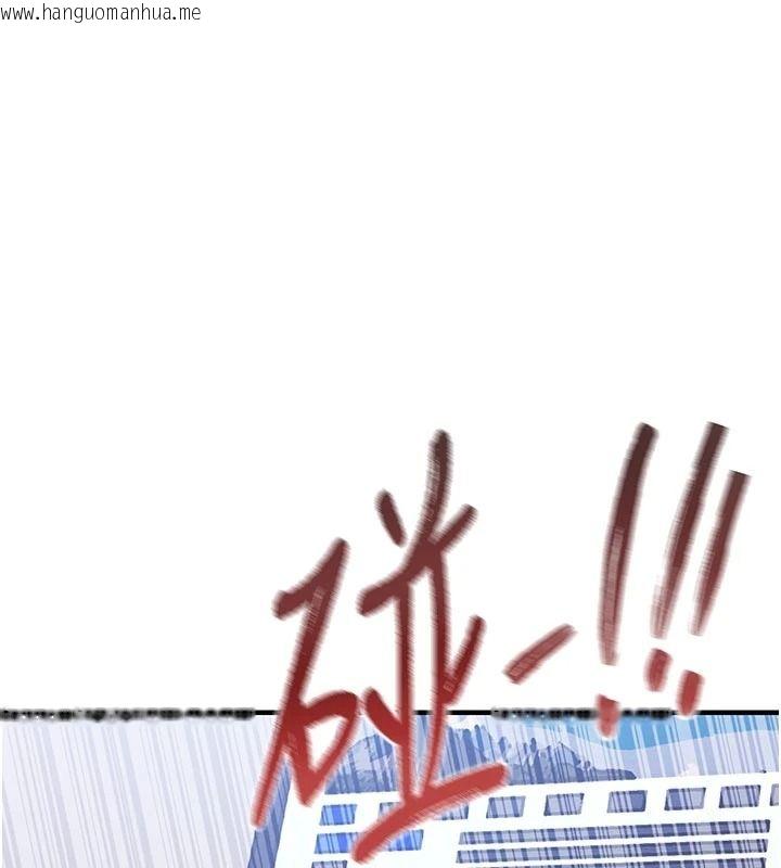 韩国漫画衣锦还乡韩漫_衣锦还乡-第61话-让人妻怀孕在线免费阅读-韩国漫画-第1张图片
