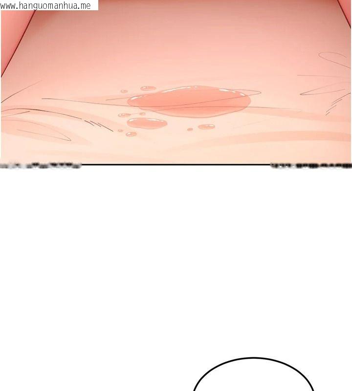 韩国漫画太妹硬闯成人界韩漫_太妹硬闯成人界-第45话-在男友面前上演NTR剧情在线免费阅读-韩国漫画-第207张图片