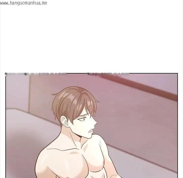 韩国漫画与爸爸的情妇共处一室韩漫_与爸爸的情妇共处一室-第17话在线免费阅读-韩国漫画-第82张图片