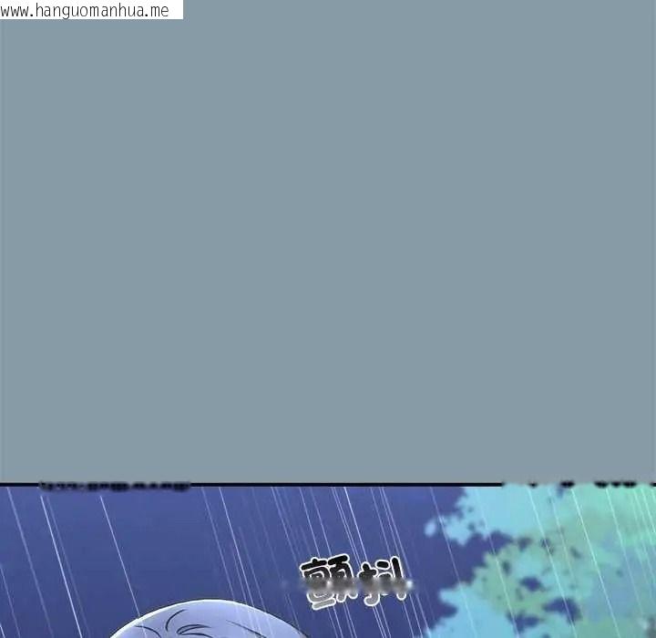 韩国漫画扑通扑通终极密码韩漫_扑通扑通终极密码-第32话在线免费阅读-韩国漫画-第7张图片