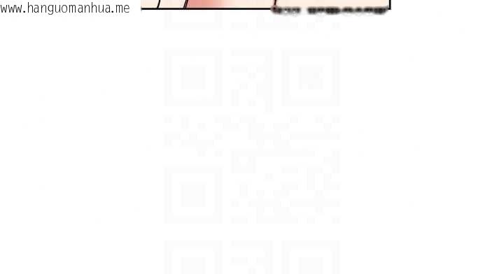 韩国漫画深层洁净达人韩漫_深层洁净达人-第78话-乳交加口交伺候在线免费阅读-韩国漫画-第84张图片