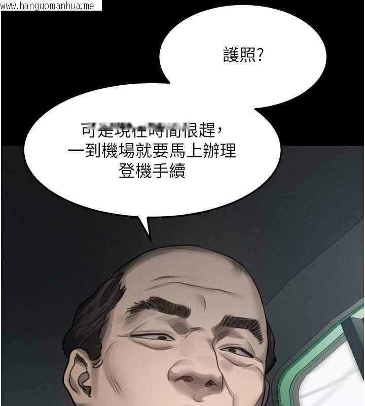 韩国漫画堕落物语2韩漫_堕落物语2-第66话-原来部长想这样吃掉我在线免费阅读-韩国漫画-第203张图片
