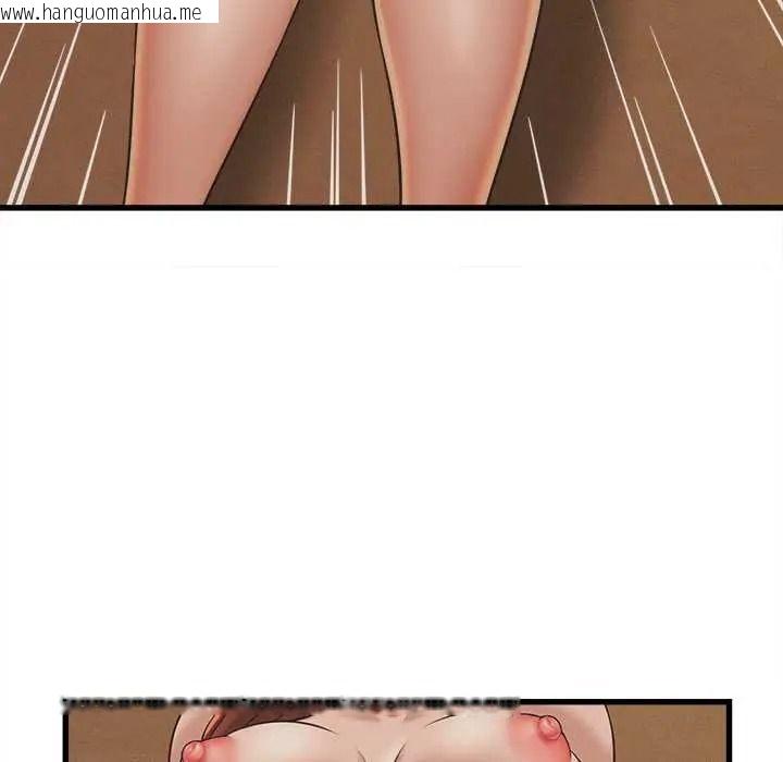 韩国漫画她们的夜晚属于我/与人妻有个秘密韩漫_她们的夜晚属于我/与人妻有个秘密-第56话在线免费阅读-韩国漫画-第112张图片