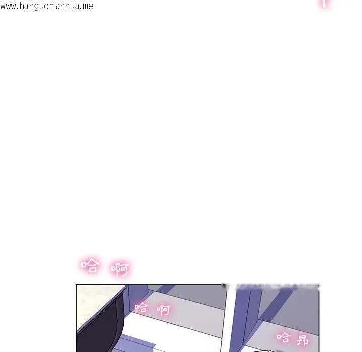 韩国漫画脱序教师韩漫_脱序教师-第22话在线免费阅读-韩国漫画-第53张图片