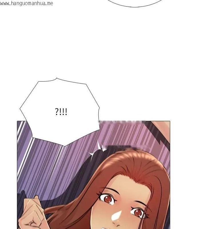 韩国漫画难解的三角关系韩漫_难解的三角关系-第31话在线免费阅读-韩国漫画-第127张图片