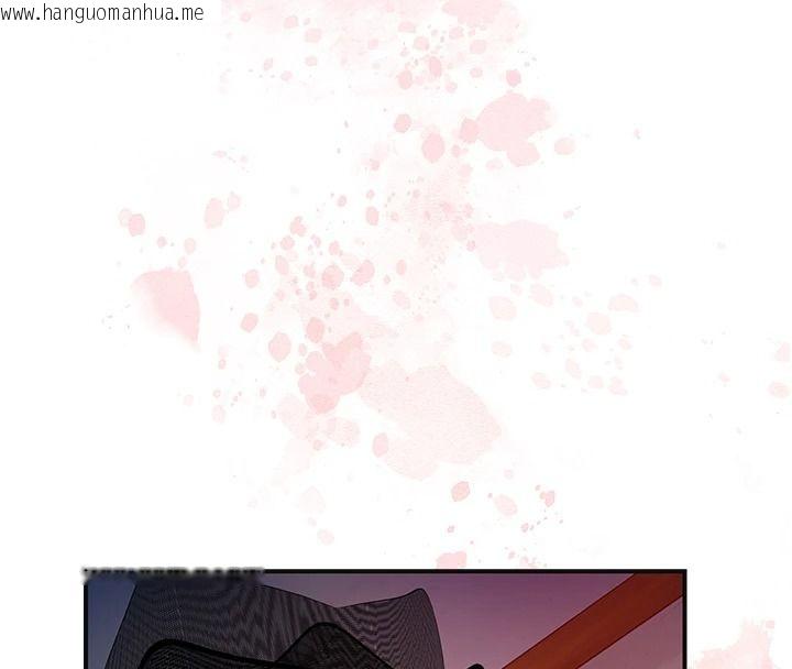 韩国漫画花容湿色:取花点韩漫_花容湿色:取花点-第118话-今天就宠幸她吧在线免费阅读-韩国漫画-第8张图片