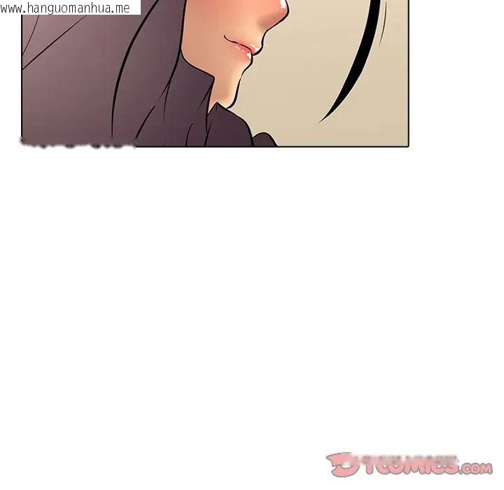 韩国漫画公寓生存游戏韩漫_公寓生存游戏-第9话在线免费阅读-韩国漫画-第129张图片