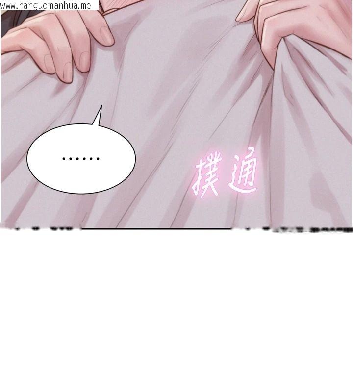韩国漫画一发致富韩漫_一发致富-第6话-我吃的是处女鲍鲍?!在线免费阅读-韩国漫画-第145张图片